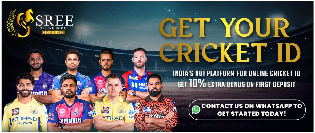 online cricket id india